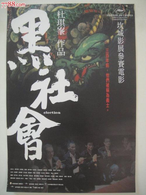 甘德（Gander ）假证办理